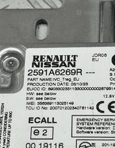 Modul sterownik dacia sandero iii 3 2591A6269R org 2