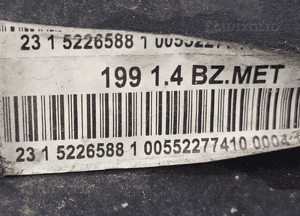 Fiat Grande Punto 1.4 8V silnik 350A1000 5
