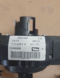 PEUGEOT 207 CC PRZEŁĄCZNIK ZESPOLONY 96630728XT 2