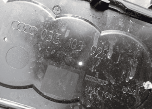 AUDI 1.9 TDI POKRYWA OSŁONA SILNIKA  03G103925J 2