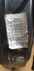 Serwo wspomaganie hamulca Citroen C5 III 9662211880 8