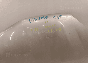 Opel Vectra c lift 05-08 MASKA POKRYWA SILNIKA KOD LAK:z157 3