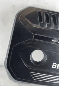 Oslona gorna silnika bmw 5 G30 G31 8607142 org fv 2