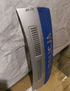 Pokrywa silnika maska ducato boxer jumper 06-14 3
