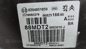 Peugeot 308 T7 08-12 serwo hamulcowe 9682516480 9682516580  9682516680 6