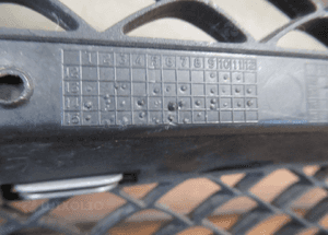 Grill grill atrapa mercedes c-klasa W205 2014- 16