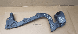 Ślizg zderzaka prawy tył tylny prawy Ford Focus MK3 Kombi BM51-N17E850-A BM51-N17E881-A 1