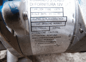 WSPOMAGANIE ELEKTRYCZNE KOLUMNA FIAT PANDA II 51795116 ESP 3