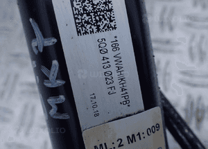 5Q0413023FJ 5Q0412014ME VW GOLF 7 MCPHERSON LEWY 1.6 TDI 2