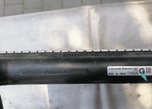 Chłodnica wody Nissan Qashqai II J11 13-21r 21410-4EB1A 6