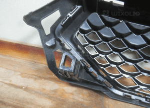 Grill gril atrapa seat ateca lift 2020- 9