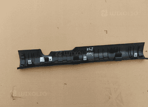 Osłona obudowa lewa progu lewego hyundai I30 iii I30 n 85870-G4000 2