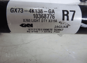 JAGUAR XE X760 2.0 ZWROTNICA PÓŁOŚ TYŁ PRAWY 7