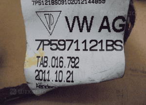 Wiązka instalacja drzwi prawy przód PORSCHE CAYENNE 10- 7P5971121BS 2