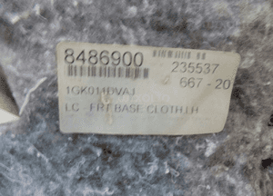 Dodge challenger 2009-2014 tapicerka drzwi lewa 5