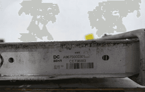 Chłodnica klimatyzacji mercedes atego euro 6 967 A9675000301 5