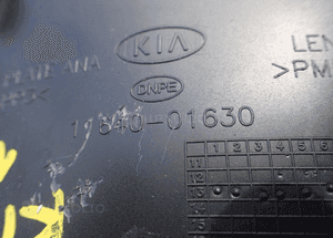 LICZNIK KIA CARENS IV 1,7 CRDI 11640-01630 RADOM 3