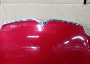Maska pokrywa silnika przód Citroen C5 III KKQD 4