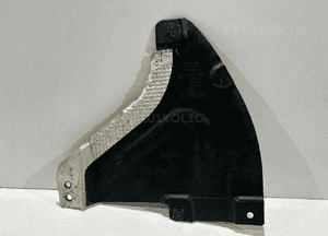 BMW E90 E87 Osłona podwozia tył środkowa - 16065 1