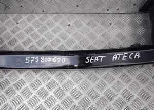 Belka zderzaka tylnego seat ateca 575807620 radom 2