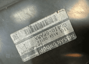 Prog slupek prawy rama nissan juke ii 2 F16 G6410-6PAMA nowka orginalny 4