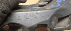 Ślizg zderzaka lewy tył tylny lewy Citroen C5 III Sedan 9681049780 6
