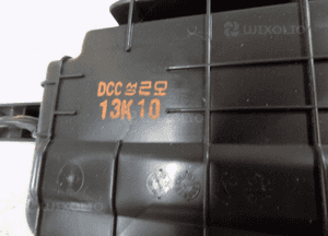 Kia sorento ii lift 2012-2015 nagrzewnica dmuchawa tył 4