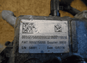 Most tył tylny fiat 500X jeep renegade 552758200 2
