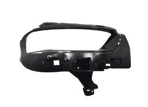 Mocowanie ślizg lampy prawy przód citroen C4 cactus 9824394477 17-20 lift 1