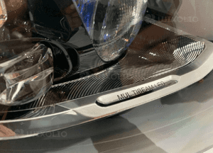 Mercedes S W222 LCI Lampa Multibeam USA R - 13414 4