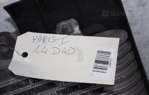 Chłodnica powietrza intercooler TOYOTA YARIS I 1.4 D4D 2