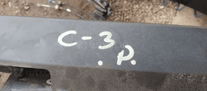Podszybie osłona podszybia Citroen C3 Lift 9637992277 9680160977 8