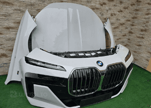 Maska błotnik zderzak pas chłodnice bmw 7 G70 kolor A300 2