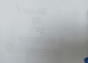 Zbiorniczek płynu spryskiwaczy pompki VW Passat B6 3C0955453E 3