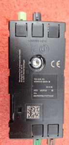 BMW OE Wzmacniacz antenowy 6835169 65206835169 4