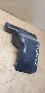 Wlot dolot kanał powietrza Land Rover Freelander W963795R 3
