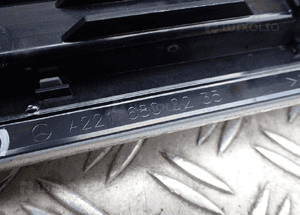 LISTWA PROGOWA LEWY PRZÓD MERCEDES S-KLASA W221 A2216800235 RADOM 4