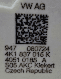 Audi A6 C8 ZAMEK DRZWI LEWY PRZÓD 4K1837015K 3
