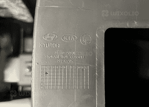 TUNEL ŚRODKOWY HYUNDAI VELOSTER 2012 84611-2v900 7