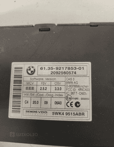 BMW e87 n43 116i oe 7599881 KOMPUTER STEROWNIK ZESTAW 2