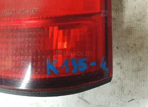 Lampa tylna prawa tył prawo honda cr-v 4