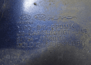 Listwa próg prawa Kia Proceed 3 GT Lin 87754-j7700 10