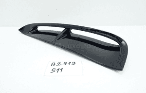 Wlot nerka listwa błotnika lewa porsche panamera 971854775 1