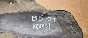 Osłona podwozia płyta VW Passat B5 FL 3B0825218E 7