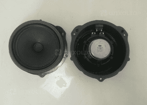 JAGUAR XE X760 XF X260 F-PACE X761 GŁOŚNIK DRZWI ORYGINAŁ 5