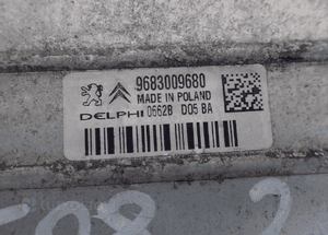 Peugeot 508 intercooler 2.0 hdi 9683009680 radom 3