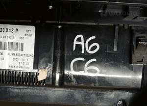 Panel nawiewu klimatyzacji klimatronic Audi A6 C6 4F2820043P 4F0910043A 7