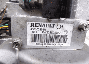 Wspomaganie elektryczne kolumna renault scenic iii lift 488102855R 4