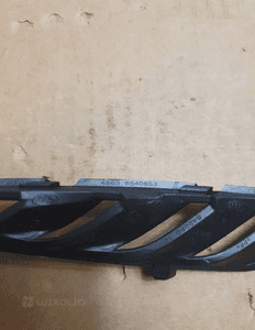 BMW S (2014-2019) Osłona zbiornika paliwa Osłona owiewki 8540853 2898656 3