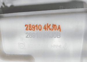 ZBIORNICZEK PŁYNU DO SPRYSKIWACZY NISSAN NAVARA IV D23 NP300 28910-4KJ0A 5